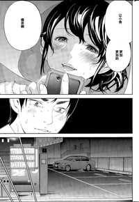 第17頁圖