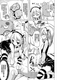 第17頁圖