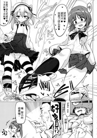第21頁圖
