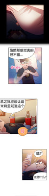 第33頁圖