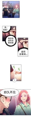 第49頁圖