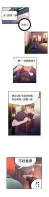 第57頁圖