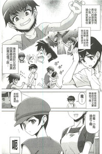 第105頁圖
