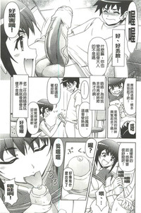 第109頁圖