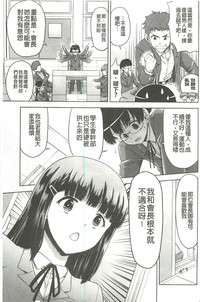 第125頁圖