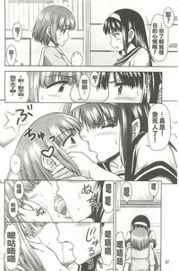 第29頁圖