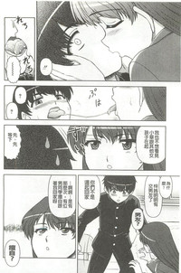 第45頁圖