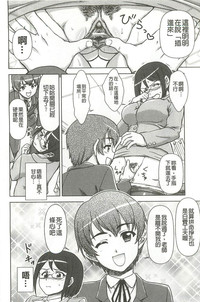 第77頁圖
