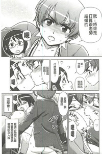第81頁圖