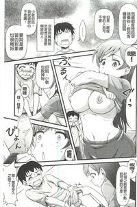 第93頁圖