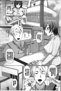 第165页图