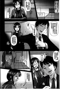 第189页图