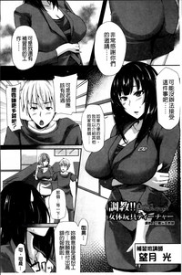 第77页图