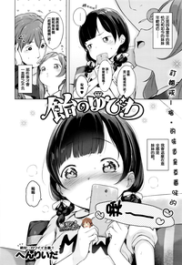 第1頁圖