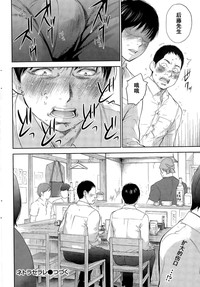 第21頁圖