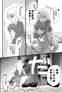 第33頁圖
