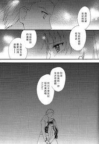 第45頁圖