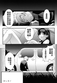 第25页图