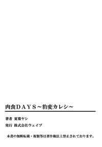 第105頁圖