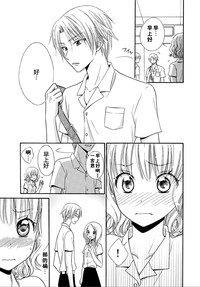 第33頁圖