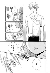 第37頁圖