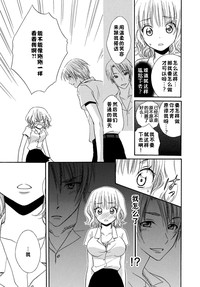 第49頁圖