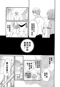 第65頁圖