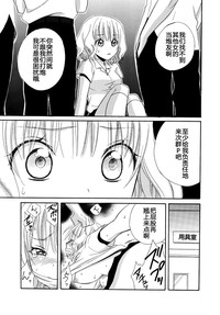 第69頁圖