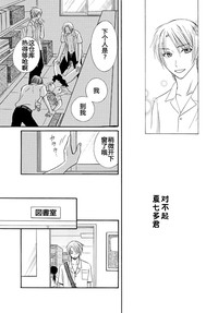 第73頁圖