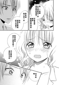 第77頁圖