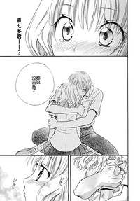 第81頁圖