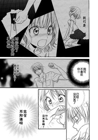 第85頁圖