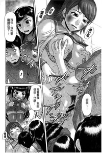 第109頁圖