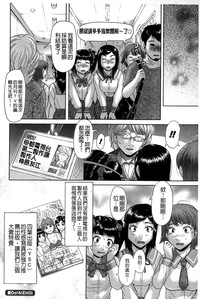 第113頁圖
