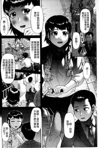 第133頁圖