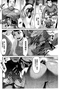 第137頁圖