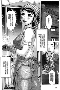 第149頁圖