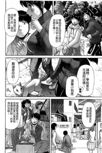 第153頁圖