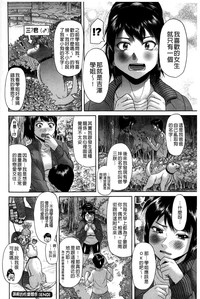 第169頁圖