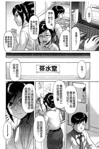 第173頁圖
