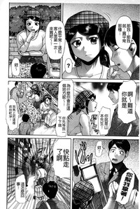 第193頁圖