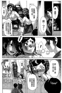 第197頁圖