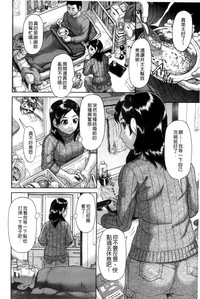 第25頁圖