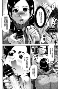 第29頁圖
