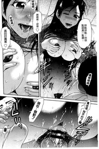 第37頁圖