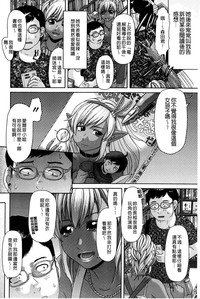 第61頁圖
