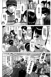 第77頁圖