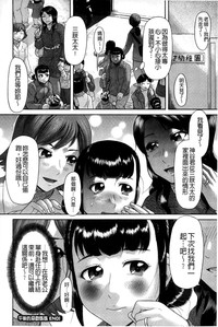 第93頁圖