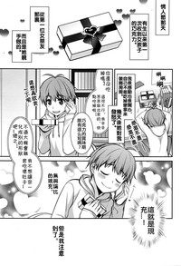 第1頁圖