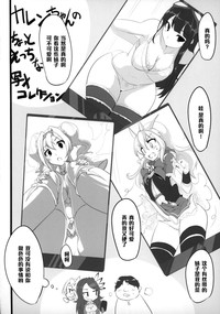 第13页图